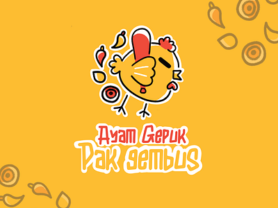 Ayam Gepuk Pak Gembus Logo