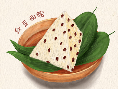 Chinese food-zongzi