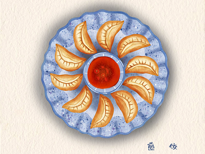 Chinese food -Dumplings chinese culture chinese food delicious dumplings food illustration fried dumplings illustration