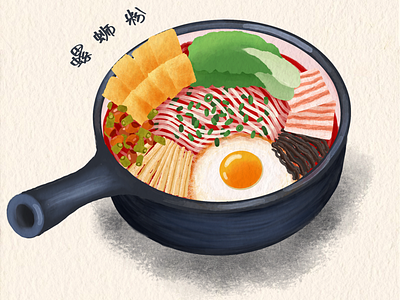 Chinese food -rice noodle chinese food food food illustration illustration noodles river snails rice noodle
