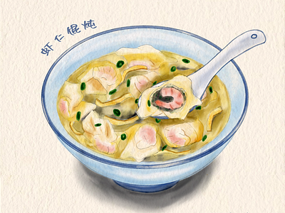 Chinese food-Wonton breakfast delicious food food food illustration illustration shrimp wonton