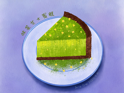 Dessert -cheesecake cakes cheese cake delicious dessert food illustration illustration matcha matcha cake