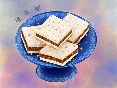 Dessert -Osmanthus cake chinese food delicious dessert food illustration illustration osmanthus cake