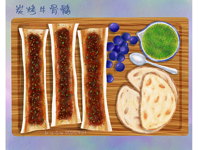 Roast beef bone marrow bread chinese food food food illustration illustration