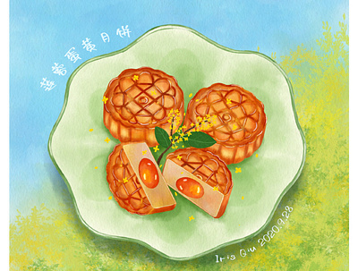 Moon cake chinese food food illustration illustration mooncake
