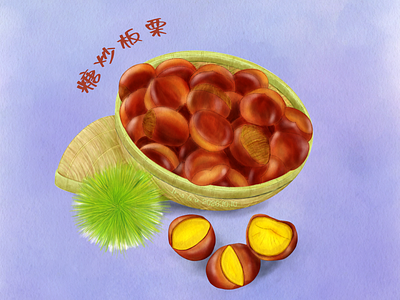 Chinese Food- Sugar-fried chestnut chestnut chinese food delicious food food illustration illustration nuts