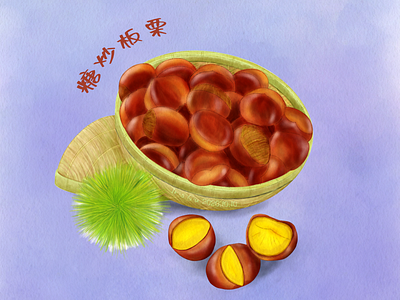 Chinese  Food- Sugar-fried chestnut