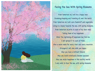 Facing the Sea With Spring Blossoms design flowers illustration sea