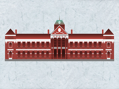 Red building building design illustration