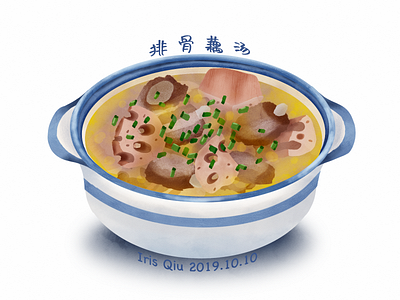 Chinese food- Pork ribs soup