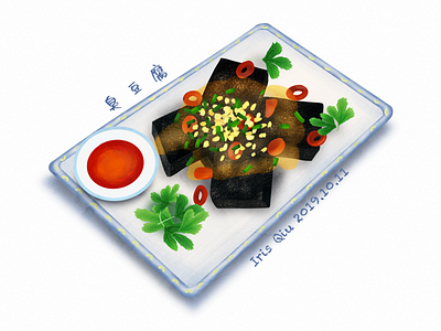 Chinese food-Stinky tofu chinese food design food foodillustration illustration snack tofu