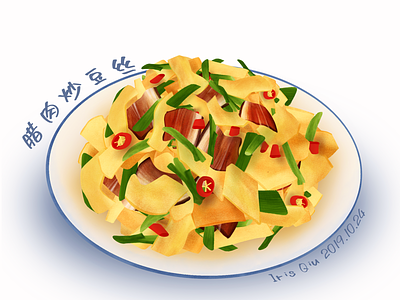 Chinese food china chinese food design food food illustration illustration