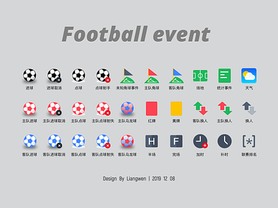 Football event colorful icon young 爱情 礼物