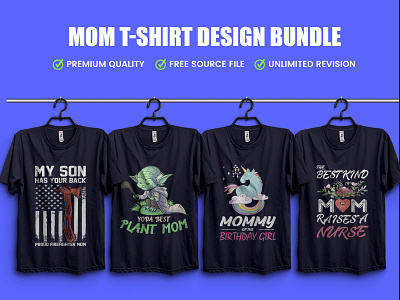 New Mom T-Shirt Design Bundle .Hello Dribbble amazon t shirts amazon t shirts design american army t shirts army shirts womens christmas t shirts amazon christmas t shirts for family custom t shirt girl t shirt design personalised christmas t shirts typography t shirt us army t shirts