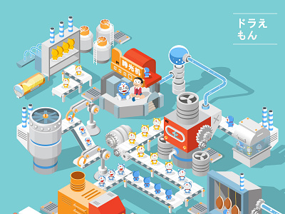 2.5D illustration (Doraemon) 2.5d 插图 设计