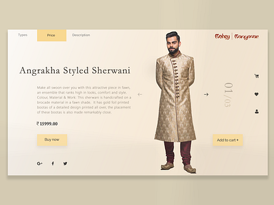 Manyavar concept design illustration manyavar uidesign web