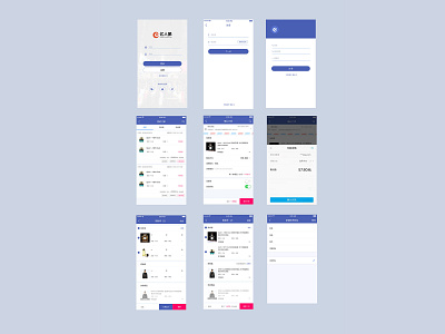 Financial App