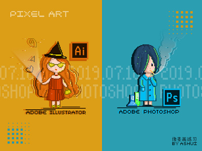 Pixel art / PS&AI ai app design illustration magic pixel ps web