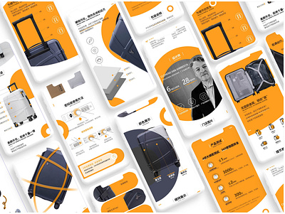 MONCABAS product detail page design app banner design ecommerce design illustration page design