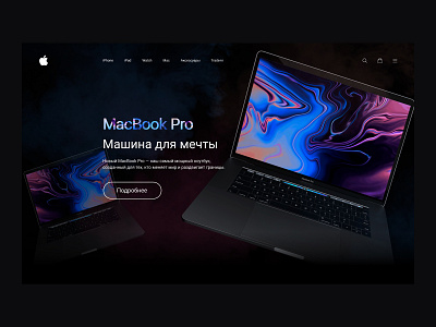 Dark Apple Store apple design flat macbookpro ui ux web website