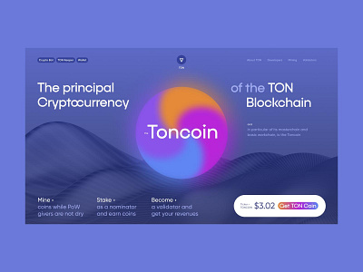 The first screen of the site for Toncoin, cryptocurrency bright design coin crypto design hero image landing page minimorphism ton toncoin typography ui web website