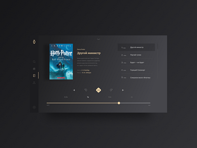 Website page for listening to books. design