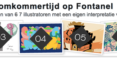 Komkommertijd op Fontanel fontanel