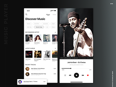 Music Player App