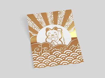 Yoisho branding cat illustration newyear print yoisho