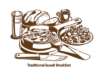 Traditional Israeli breakfast