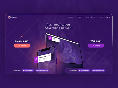 Main Page — InPusher concept creative dark design geometric graphic homepage interface landing page layout menu redesign shadow site web