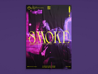 SMOKE 22. adobe creative design digital graphic design illustration illustrator photoshop poster poster design