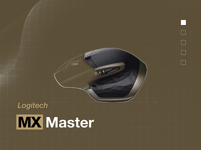 Logitech MX Master draft logitech mouse