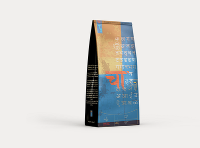 SwatiDesign-Packaging Tea design graphic design packaging script tea typography