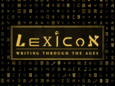 Lexicon: Writing Through the Ages (logo)