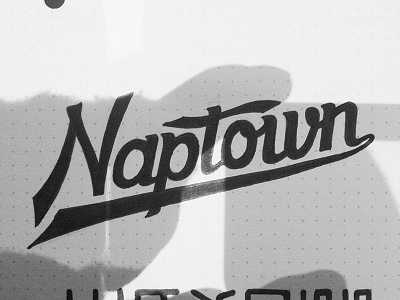 Naptown_02 WIP hashtaglettering lettering letting