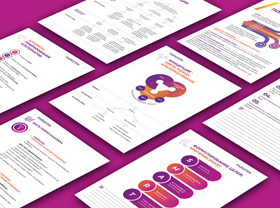 Workbook for business training illustrator indesign infographic report schemes workbook