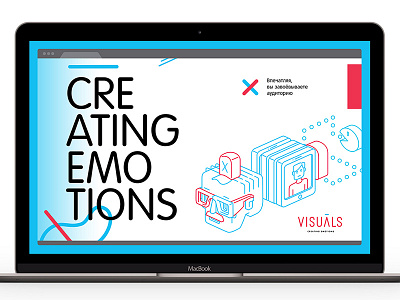 Visuals part 12 animation app art branding design explainer icon illustration illustrator ios lettering logo minimal type typography ui ux vector web website