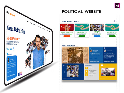 Political Website Design design political ui ux visual design webdesign website