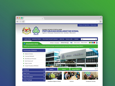 Pertubuhan Keselamatan Sosial (PERKESO) Web Portal government portal malaysia government perkeso