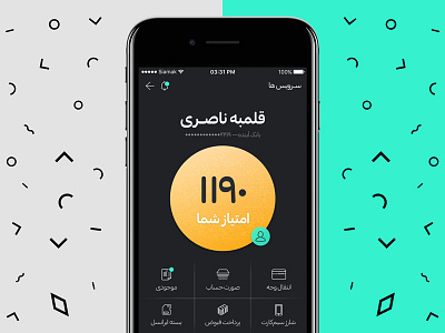 Finance mobile app – Main bank dark finance minimal persian