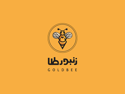 Goldbee Honey Logo branding design graphic design illustration logo motion graphics typography ui ux vector