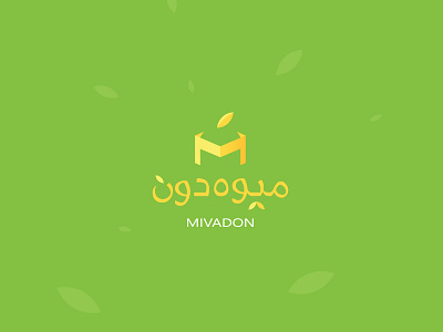 MIVADON logo branding design graphic design illustration logo motion graphics typography ui ux vector