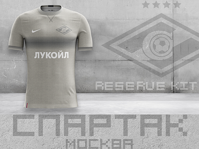 1 attributes design football football club footballkit futebol game jersey design jerseys moscow russia soccer spartak uniform design uniforms