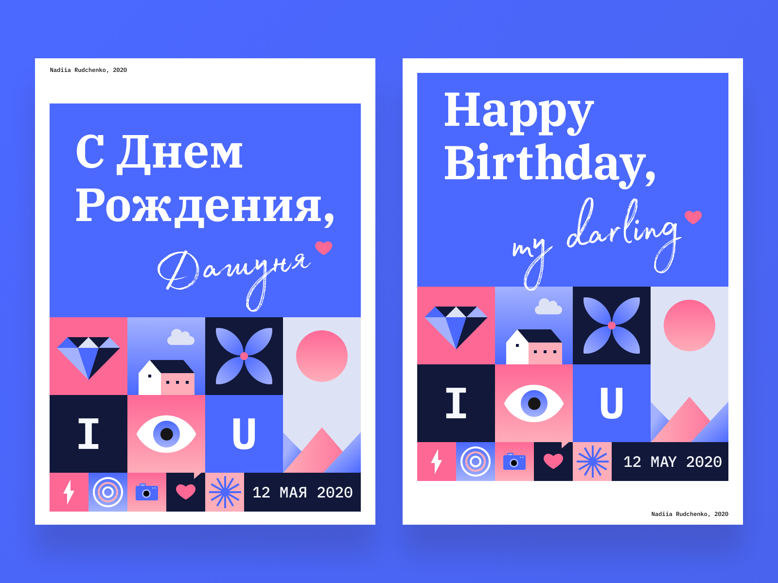 greeting card by Nadiia Rudchenko on Dribbble
