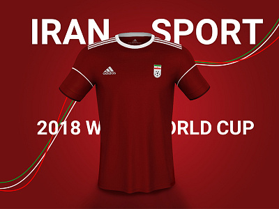 Iran - World Cup 2018 2018 ball football iran world cup