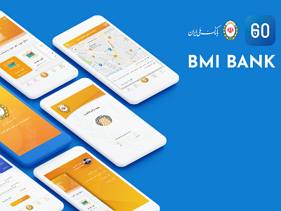 BMI bank app app bank bank app bank card branding dashboard design flat giftcard icon illustration logo mobile design register transaction typography ui ux