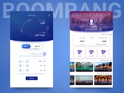 booking app booking dashboard design icon mobile design ticket travel ui ux