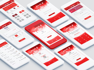 Shahr Banking app app bank app banking banking app best design design icon illustration mobile design register ui ux