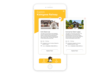 Kishigawa Tourism App Concept